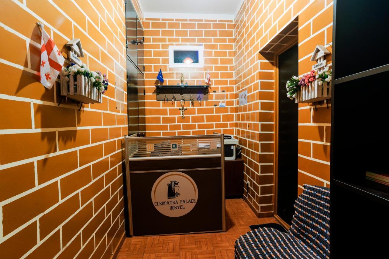 Cleopatra Palace Hostel Тбілісі Екстер'єр фото