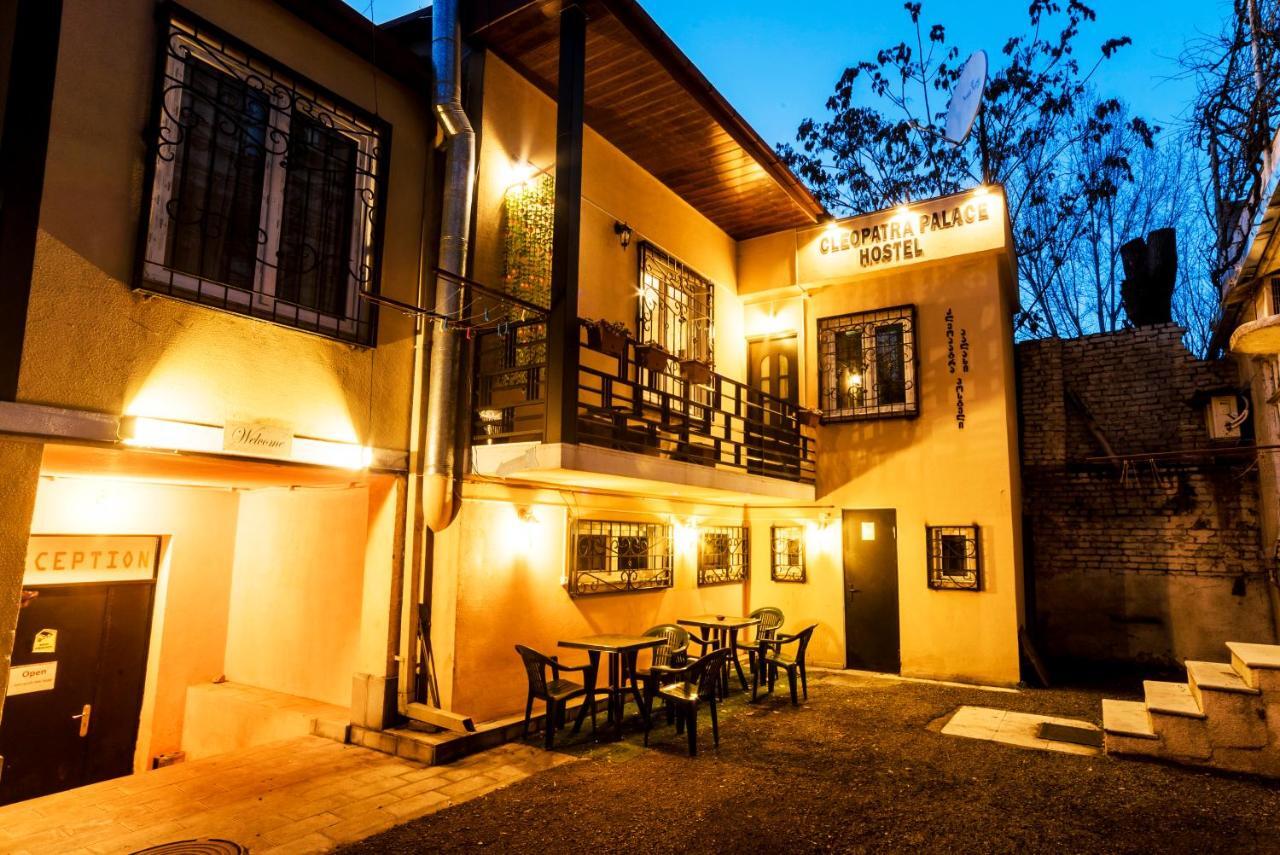 Cleopatra Palace Hostel Тбілісі Екстер'єр фото